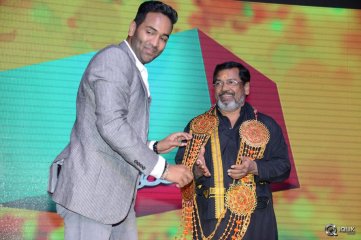 Mama Manchu Alludu Kanchu Movie Audio Launch